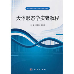 ���w�ΑB(t��i)�W(xu��)��(sh��)�(y��n)�̳�