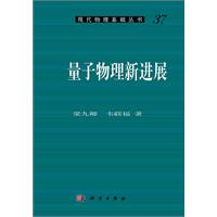 �����������M(j��n)չ