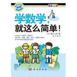 �W(xu��)��(sh��)�W(xu��)�����@ô���Σ�