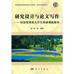 �о��O(sh��)Ӌ(j��)�cՓ�Č�(xi��)��������(j��ng)��(j��)�����(l��i)��W(xu��)������Ӗ(x��n)��ָ��(d��o)