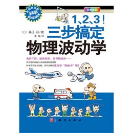 1��2��3�������㶨��������(d��ng)�W(xu��)