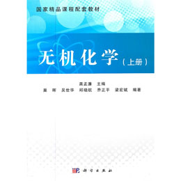 �o�C���W(xu��) (��)