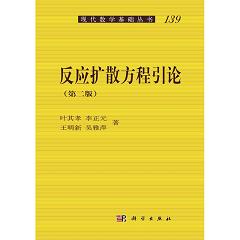 ����(y��ng)�U(ku��)ɢ������Փ (��2��)