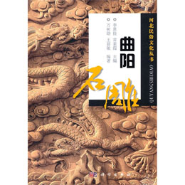 ���(y��ng)ʯ��