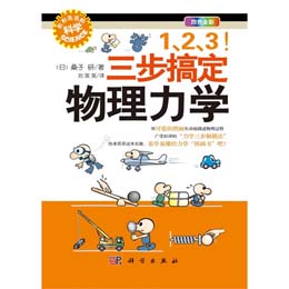 1��2��3�������㶨�������W(xu��)