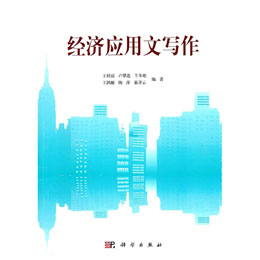 ��(j��ng)��(j��)��(y��ng)���Č�(xi��)��