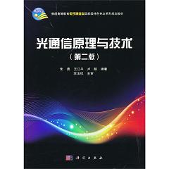 ��ͨ��ԭ���c���g���ڶ��棩