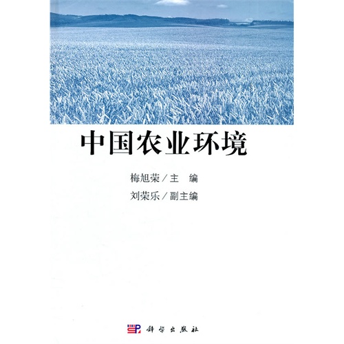 �Ї��r(n��ng)�I(y��)�h(hu��n)�����}