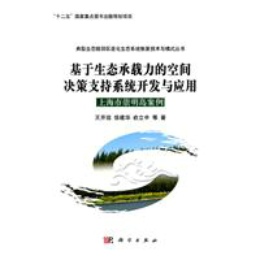 �������B(t��i)���d���Ŀ��g�Q��֧��ϵ�y(t��ng)�_(k��i)�l(f��)�c��(y��ng)�ã��Ϻ��г����u����