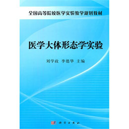 �t(y��)�W(xu��)���w�ΑB(t��i)�W(xu��)��(sh��)�(y��n)