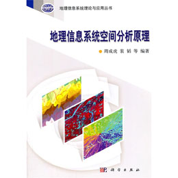 ������Ϣϵ�y(t��ng)���g����ԭ��