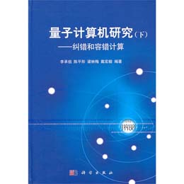 ����Ӌ��C(j��)�о����ԣ������m�e�����eӋ��