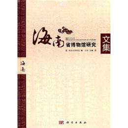 ����ʡ�����^�о��ļ�