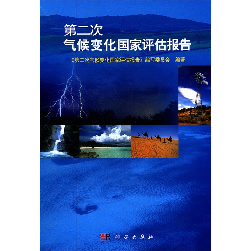 �ڶ��Κ��׃�������u�����