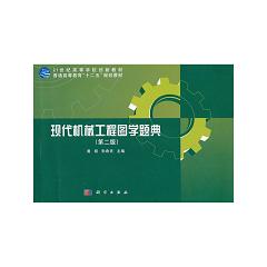 �F(xi��n)���Cе���̈D�W�}�䣨�ڶ��棩