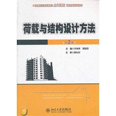 ���d�c�Y(ji��)��(g��u)�O(sh��)Ӌ(j��)����(��2��)