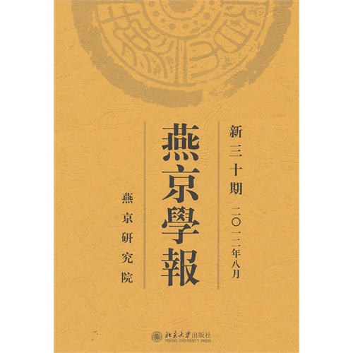 �ྩ�W(xu��)��(b��o) ����ʮ�� 