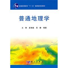 ��ͨ����W