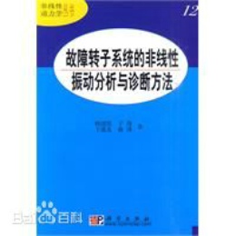 �����D(zhu��n)��ϵ�y(t��ng)�ķǾ�����ӷ����c�\�෽��