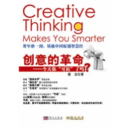 ��(chu��ng)��ĸ���--�����㡰���ء��ˆ���