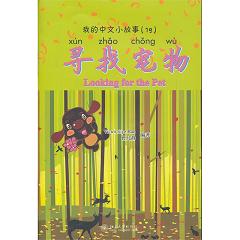 �ҵ�����С����19 ���Ҍ���