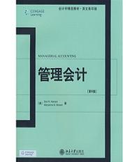 �����Ӌ[��8��] 