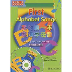 �ҵĵ�һ��Ӣ�Z��ĸ�� 