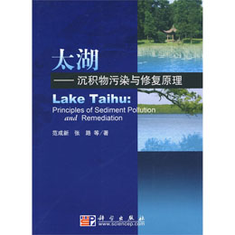 ̫��--���e����Ⱦ�c�ޏ�(f��)ԭ��