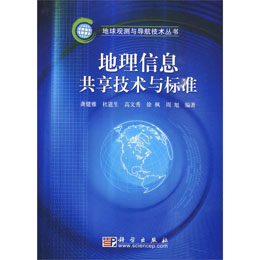 ������Ϣ�������g(sh��)�c��(bi��o)��(zh��n)