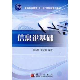 ��ϢՓ���A(ch��)