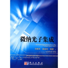 ΢�{���Ӽ��� 