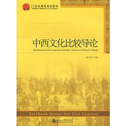 �����Ļ����^��Փ