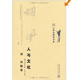 ��W���S�P��ϵ�����L�S�P ���c�Ļ� 