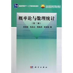 ����Փ�c��(sh��)���y(t��ng)Ӌ(j��)