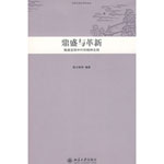 ��ʢ�c���£������������~�ľ�������