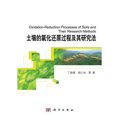 ����������߀ԭ�^�̼����о��� 