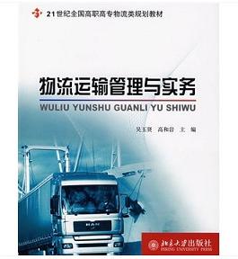 �����\(y��n)ݔ�����c����(w��)