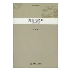 ����c��(j��ng)�䣺���صľ�������