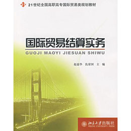 ���H�Q(m��o)�׽Y(ji��)�㌍��(w��)