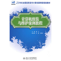 Ӌ��C(j��)�M�b�c�S�o(h��)�����̳�