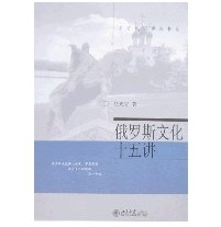 ���_˹�Ļ�ʮ���v