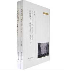 �ͮ��̌W(xu��)������ˇ�g(sh��)�����ң�����(c��)��