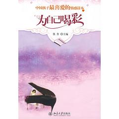 ���Լ��Ȳ�