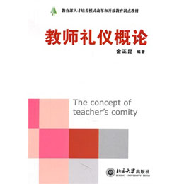 �̎��Y�x��Փ