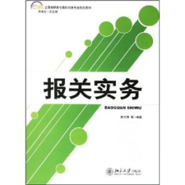 ��(b��o)�P(gu��n)��(sh��)��(w��) 