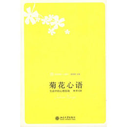 �ջ����Z�������е�������ԃ