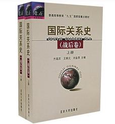 ��(gu��)�H�P(gu��n)ϵʷ����(zh��n)�������������(c��)��