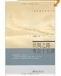 �z�I֮·����ʮ���v