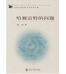 ��ķ���صĆ��}