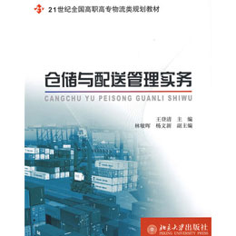 �}(c��ng)��(ch��)�c���͹��팍(sh��)��(w��)